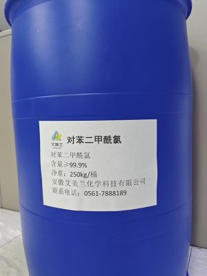 對苯二甲酰氯